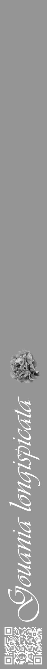 Étiquette de : Gouania longispicata - format a - style blanche16viv avec qrcode et comestibilité simplifiée - position verticale