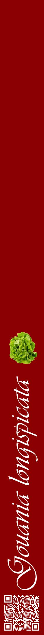 Étiquette de : Gouania longispicata - format a - style blanche34viv avec qrcode et comestibilité simplifiée
