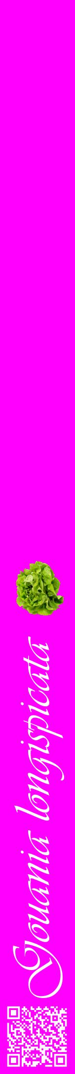 Étiquette de : Gouania longispicata - format a - style blanche51viv avec qrcode et comestibilité simplifiée