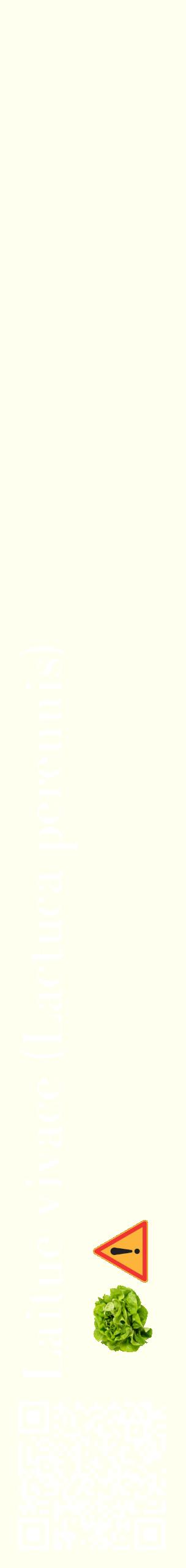 Étiquette de : Lactuca perennis - format c - style blanche19_simplebod avec qrcode et comestibilité simplifiée