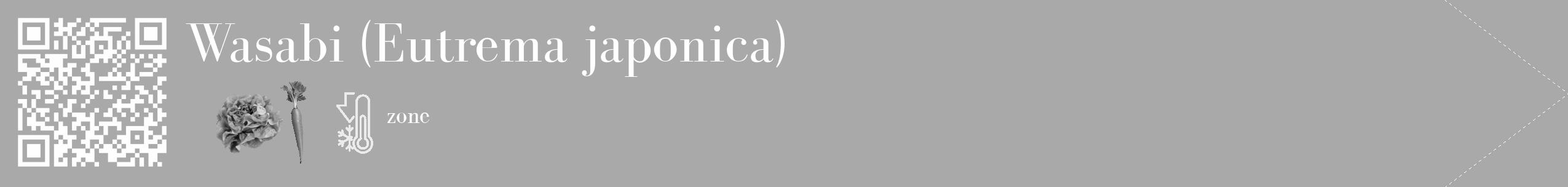 Étiquette de : Eutrema japonica - format c - style blanche13_simple_simplebod avec qrcode et comestibilité simplifiée