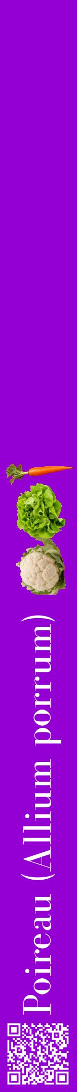 Étiquette de : Allium porrum - format a - style blanche48bod avec qrcode et comestibilité simplifiée