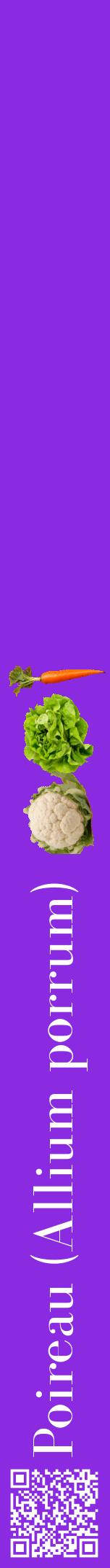 Étiquette de : Allium porrum - format a - style blanche49bod avec qrcode et comestibilité simplifiée