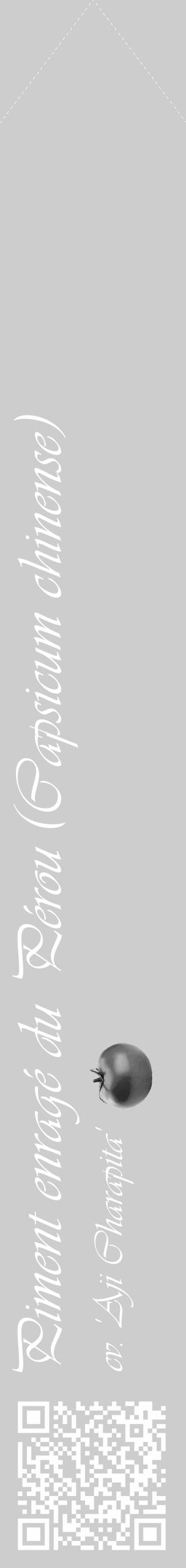 Étiquette de : Capsicum chinense cv. 'Aji Charapita' - format c - style blanche41_simple_simpleviv avec qrcode et comestibilité simplifiée - position verticale