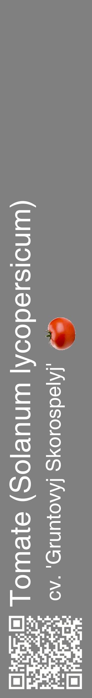 Étiquette de : Solanum lycopersicum cv. 'Gruntovyj Skorospelyj' - format c - style blanche57_basiquehel avec qrcode et comestibilité simplifiée