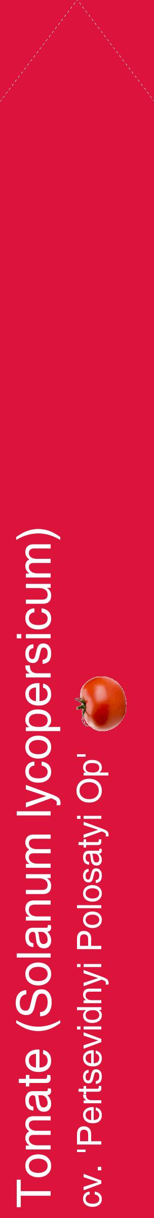 Étiquette de : Solanum lycopersicum cv. 'Pertsevidnyi Polosatyi Op' - format c - style blanche36_simplehel avec comestibilité simplifiée