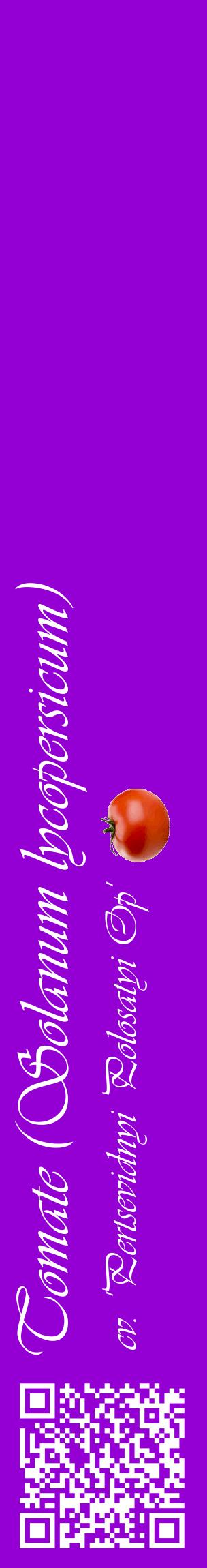 Étiquette de : Solanum lycopersicum cv. 'Pertsevidnyi Polosatyi Op' - format c - style blanche48_basiqueviv avec qrcode et comestibilité simplifiée
