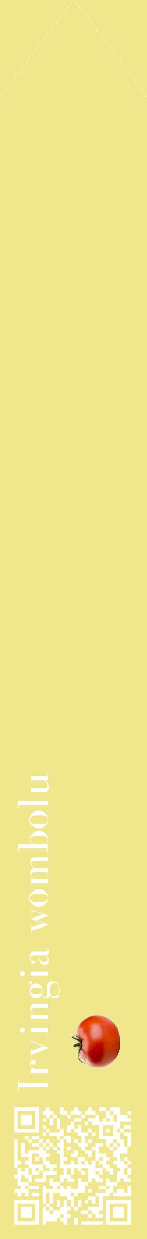 Étiquette de : Irvingia wombolu - format c - style blanche20_simplebod avec qrcode et comestibilité simplifiée
