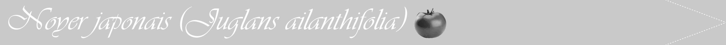 Étiquette de : Juglans ailanthifolia - format b - style blanche54simpleviv avec comestibilité simplifiée