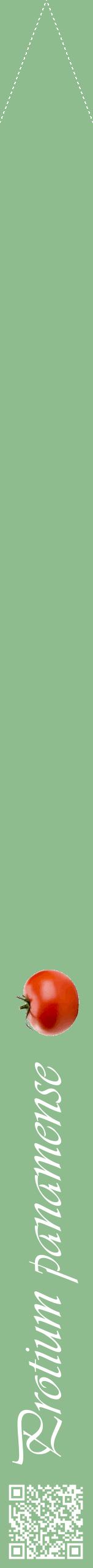 Étiquette de : Protium panamense - format b - style blanche13viv avec qrcode et comestibilité simplifiée