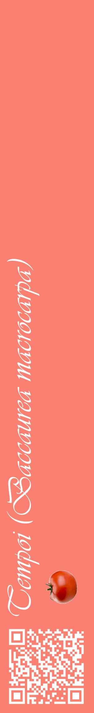 Étiquette de : Baccaurea macrocarpa - format c - style blanche38_basiqueviv avec qrcode et comestibilité simplifiée