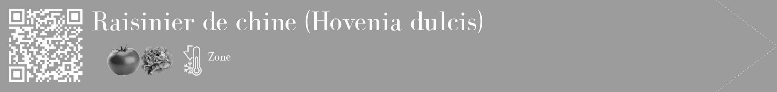 Étiquette de : Hovenia dulcis - format c - style blanche52_simple_simplebod avec qrcode et comestibilité simplifiée