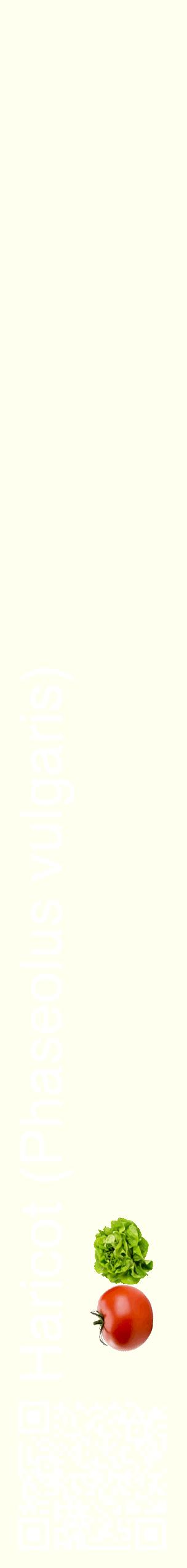 Étiquette de : Phaseolus vulgaris - format c - style blanche19_simplehel avec qrcode et comestibilité simplifiée
