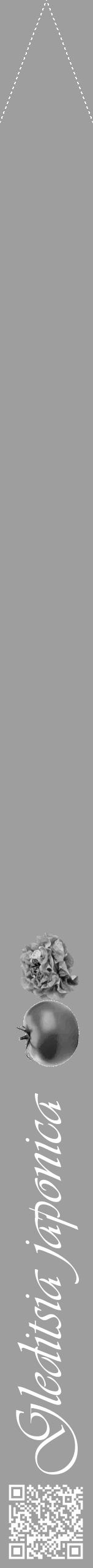 Étiquette de : Gleditsia japonica - format b - style blanche42viv avec qrcode et comestibilité simplifiée - position verticale