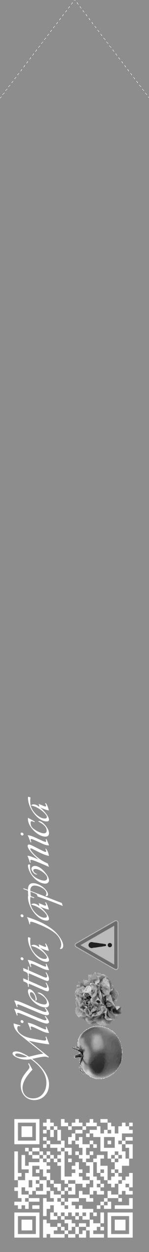 Étiquette de : Millettia japonica - format c - style blanche2_simple_simpleviv avec qrcode et comestibilité simplifiée - position verticale