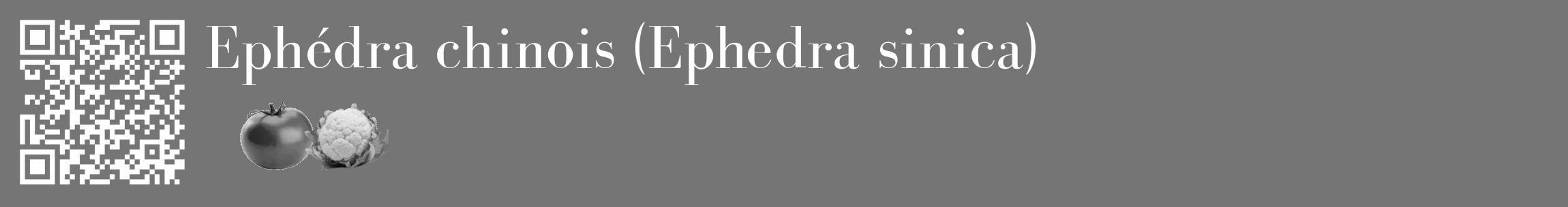 Étiquette de : Ephedra sinica - format c - style blanche5_basique_basiquebod avec qrcode et comestibilité simplifiée