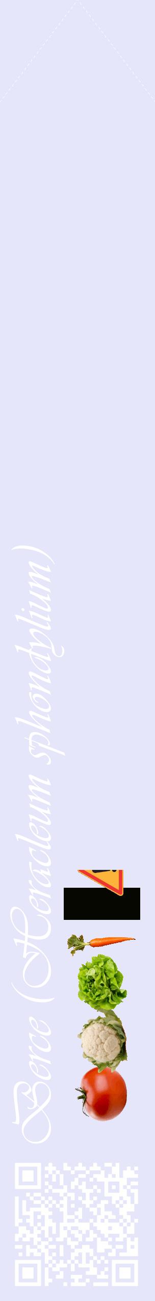 Étiquette de : Heracleum sphondylium - format c - style blanche55_simpleviv avec qrcode et comestibilité simplifiée