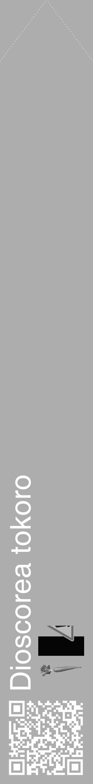 Étiquette de : Dioscorea tokoro - format c - style blanche22_simple_simplehel avec qrcode et comestibilité simplifiée - position verticale