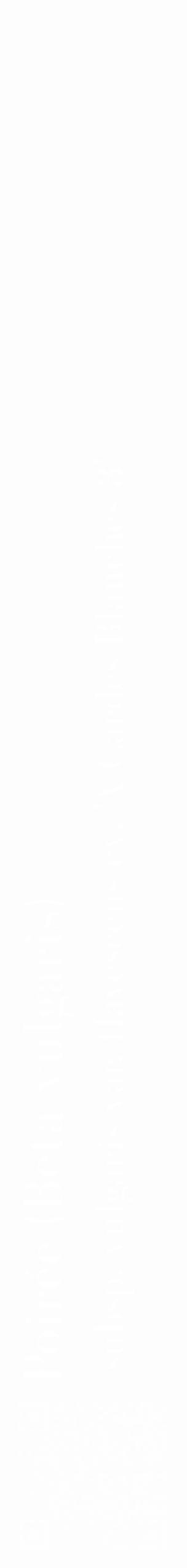 Étiquette de : Beta vulgaris subsp. vulgaris var. flavescens cv. 'A Cardes Blanches 3' - format c - style blanche19_simple_simplebod avec qrcode et comestibilité - position verticale