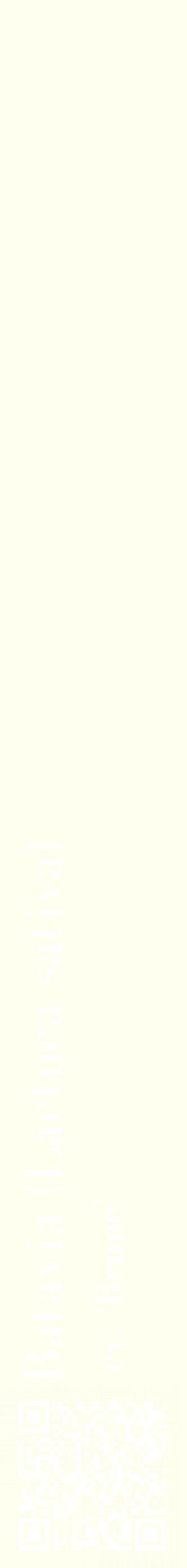 Étiquette de : Lactuca sativa cv. 'Brune' - format c - style blanche19_simplebod avec qrcode et comestibilité