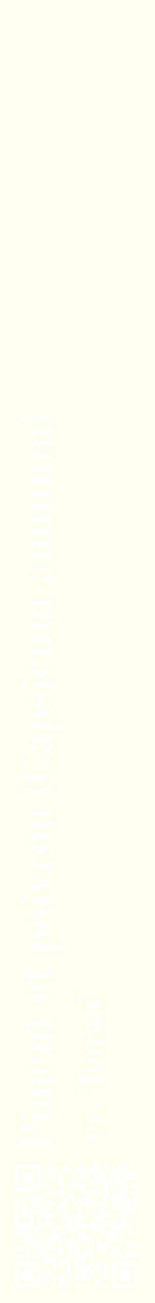 Étiquette de : Capsicum annuum cv. 'Buran' - format c - style blanche19_simplebod avec qrcode et comestibilité