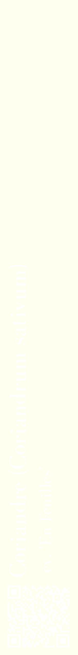 Étiquette de : Coriandrum sativum cv. 'En Feuilles' - format c - style blanche19_simplebod avec qrcode et comestibilité