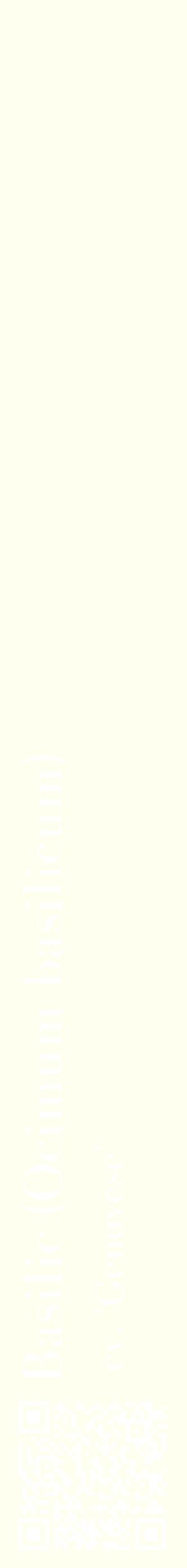 Étiquette de : Ocimum basilicum cv. 'Genovese' - format c - style blanche19_simplebod avec qrcode et comestibilité
