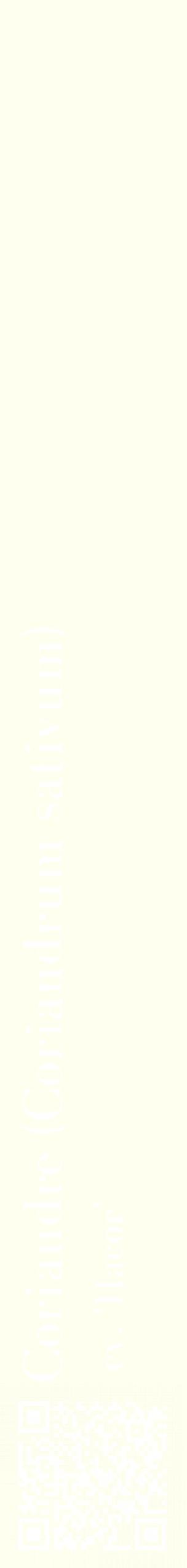 Étiquette de : Coriandrum sativum cv. 'Hacor' - format c - style blanche19_simplebod avec qrcode et comestibilité