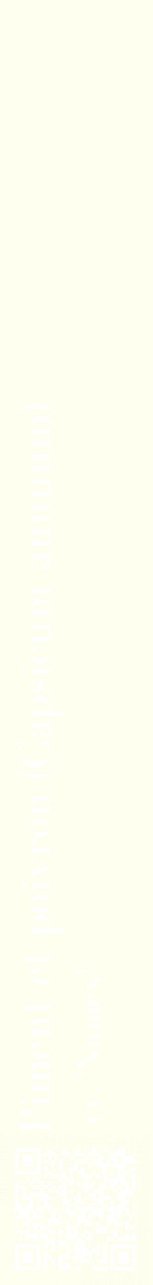 Étiquette de : Capsicum annuum cv. 'Numex' - format c - style blanche19_simplebod avec qrcode et comestibilité