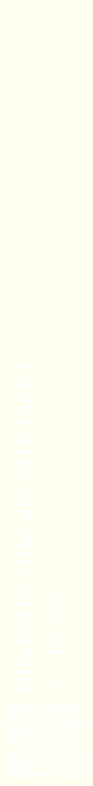 Étiquette de : Rheum officinale cv. 'Paragon ' - format c - style blanche19_simplebod avec qrcode et comestibilité