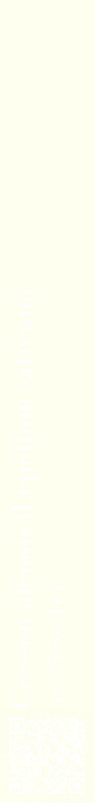 Étiquette de : Lepidium sativum cv. 'Perse (De)' - format c - style blanche19_simplebod avec qrcode et comestibilité