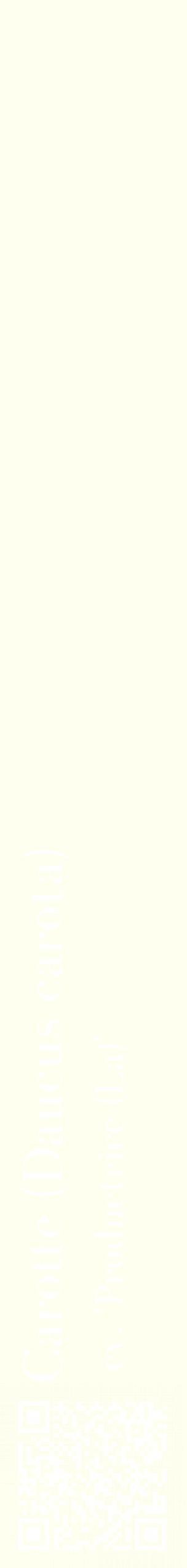 Étiquette de : Daucus carota cv. 'Productrice (La)' - format c - style blanche19_simplebod avec qrcode et comestibilité