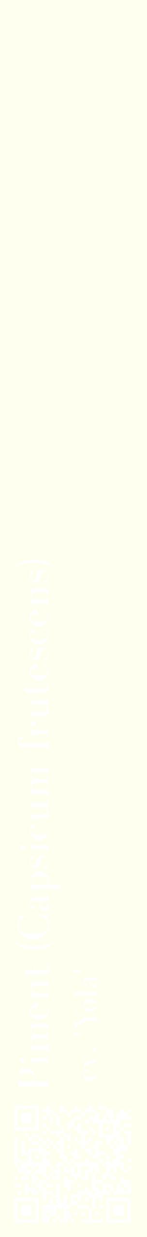 Étiquette de : Capsicum frutescens cv. 'Yola' - format c - style blanche19_simplebod avec qrcode et comestibilité