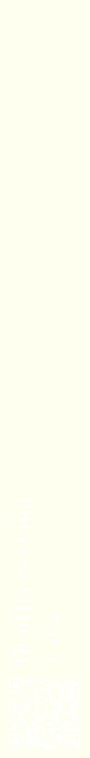 Étiquette de : Mentha cervina f. alba - format c - style blanche19_simplebod avec qrcode et comestibilité