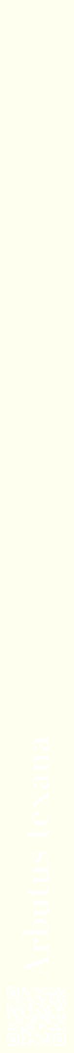 Étiquette de : Arbutus texana - format a - style blanche19bod avec qrcode et comestibilité