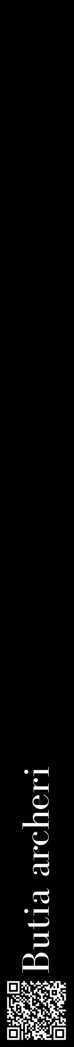 Étiquette de : Butia archeri - format a - style blanche59bod avec qrcode et comestibilité