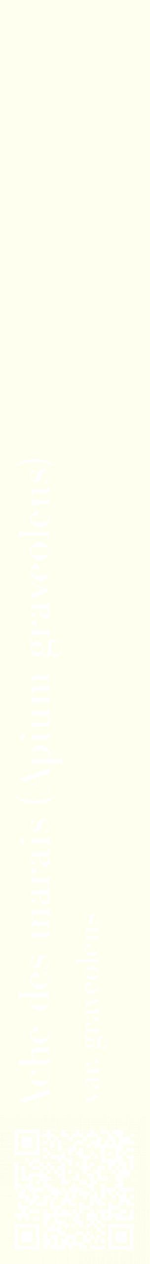 Étiquette de : Apium graveolens var. graveolens - format c - style blanche19_simplebod avec qrcode et comestibilité