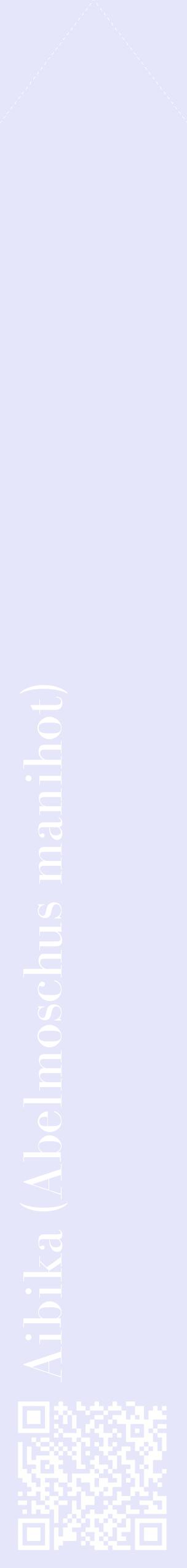 Étiquette de : Abelmoschus manihot - format c - style blanche55_simplebod avec qrcode et comestibilité