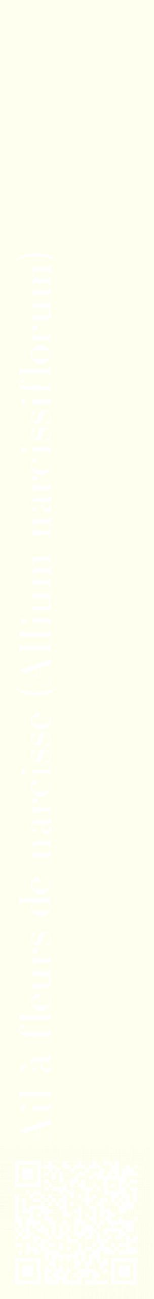 Étiquette de : Allium narcissiflorum - format c - style blanche19_simplebod avec qrcode et comestibilité