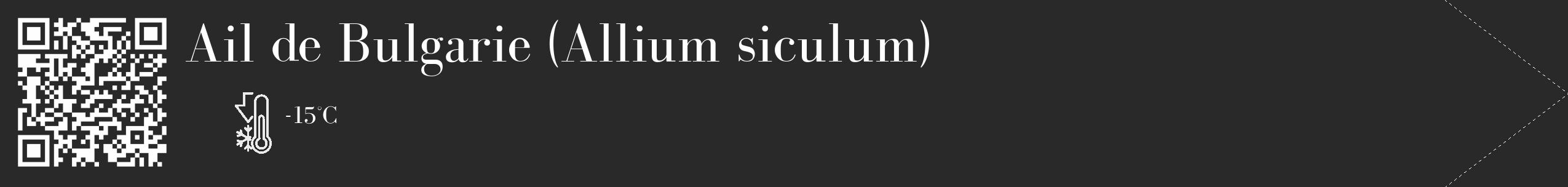 Étiquette de : Allium siculum - format c - style blanche34_simple_simplebod avec qrcode et comestibilité