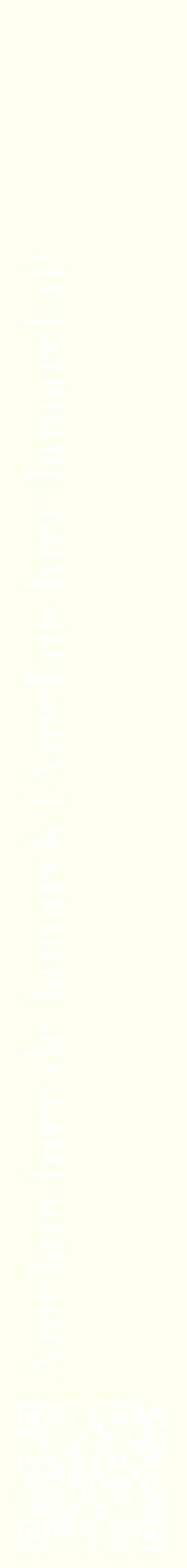 Étiquette de : Amelanchier lamarckii - format c - style blanche19_simplebod avec qrcode et comestibilité