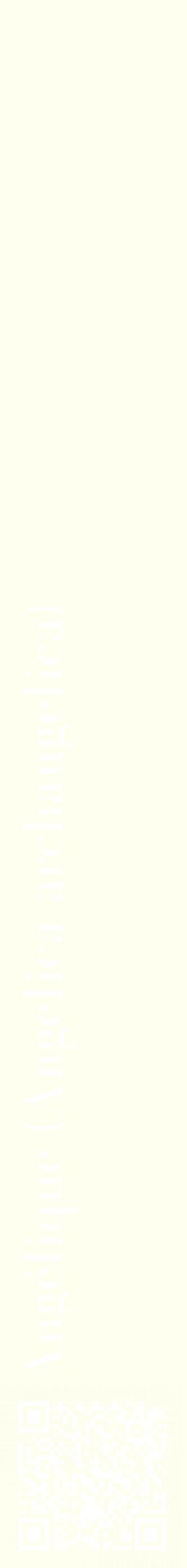Étiquette de : Angelica archangelica - format c - style blanche19_simplebod avec qrcode et comestibilité