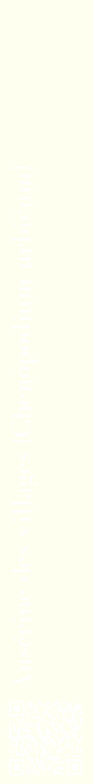 Étiquette de : Chenopodium urbicum - format c - style blanche19_simplebod avec qrcode et comestibilité