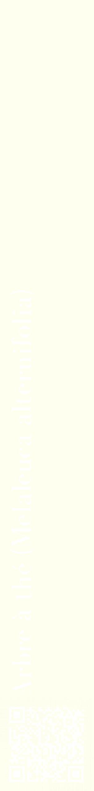 Étiquette de : Melaleuca alternifolia - format c - style blanche19_simplebod avec qrcode et comestibilité