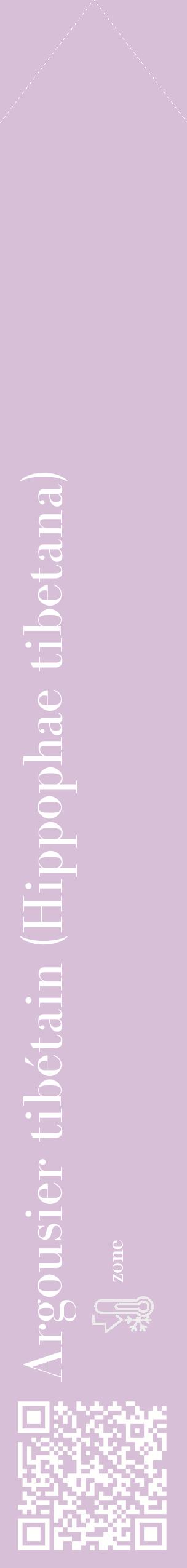 Étiquette de : Hippophae tibetana - format c - style blanche54_simple_simplebod avec qrcode et comestibilité - position verticale