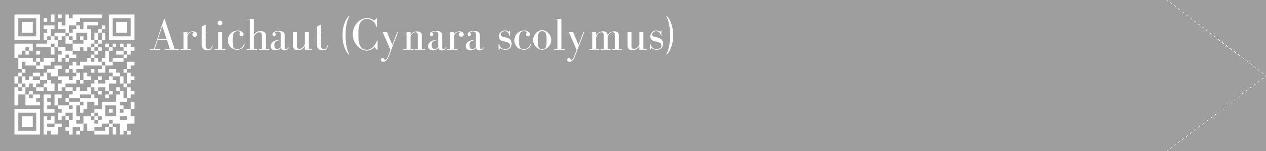 Étiquette de : Cynara scolymus - format c - style blanche42_simple_simplebod avec qrcode et comestibilité