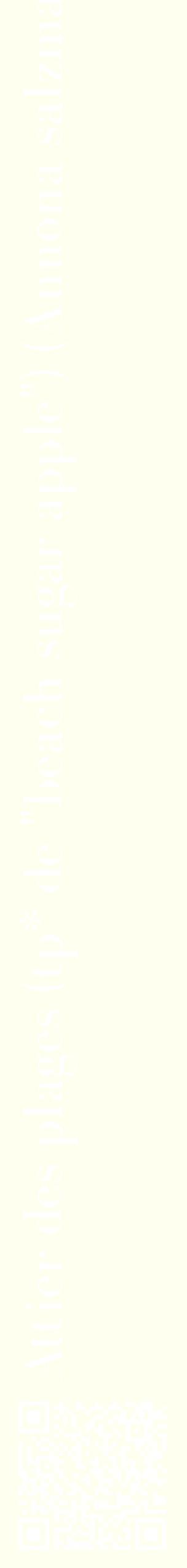 Étiquette de : Annona salzmannii - format c - style blanche19_simplebod avec qrcode et comestibilité