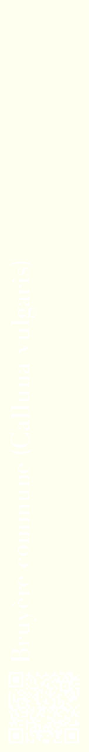 Étiquette de : Calluna vulgaris - format c - style blanche19_simplebod avec qrcode et comestibilité