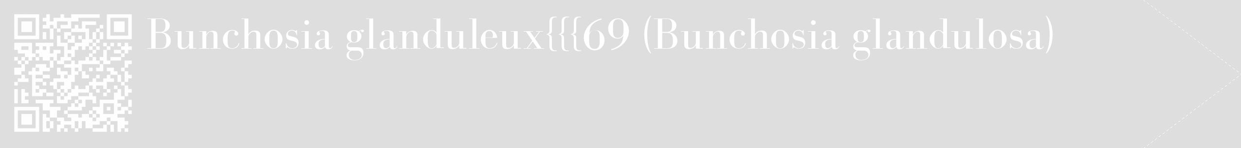 Étiquette de : Bunchosia glandulosa - format c - style blanche20_simple_simplebod avec qrcode et comestibilité