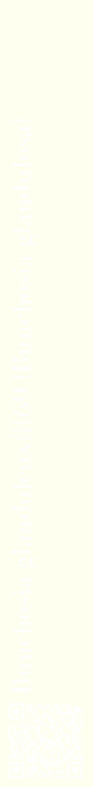 Étiquette de : Bunchosia glandulosa - format c - style blanche19_simplebod avec qrcode et comestibilité